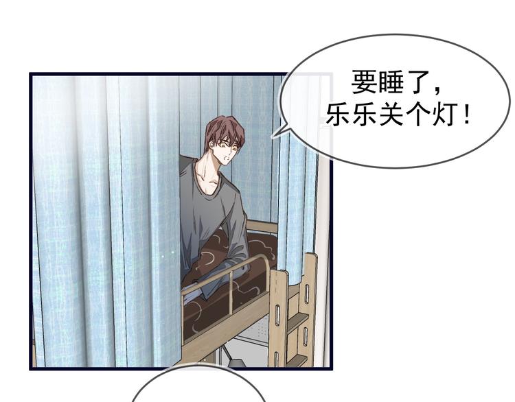 02、在公交车里53