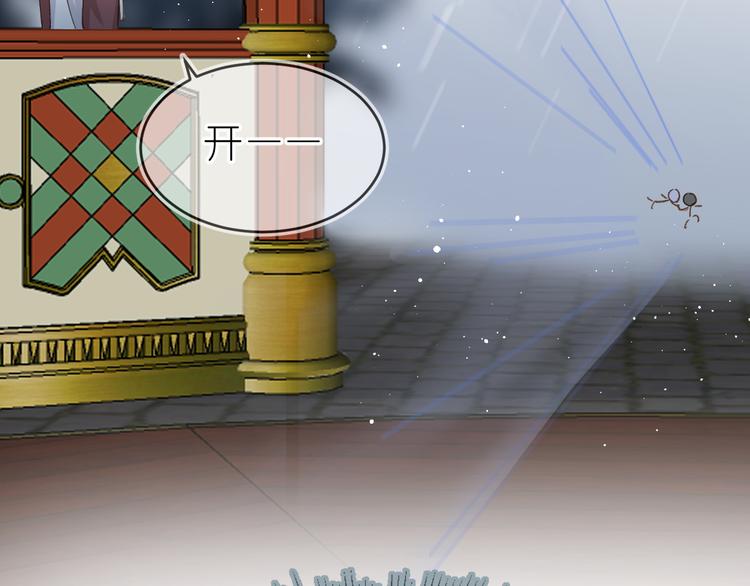 10、在旋转木马75