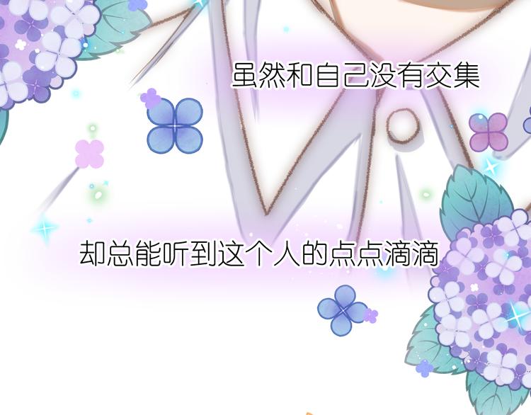 08、在朋友口中35