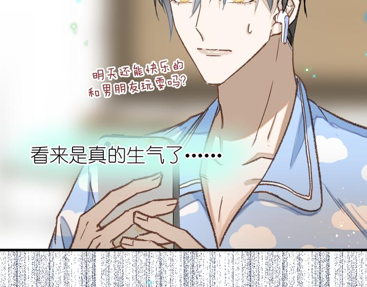 08、在朋友口中58