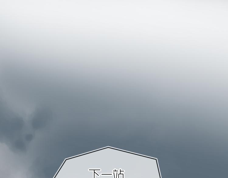 09、在阴雨天3