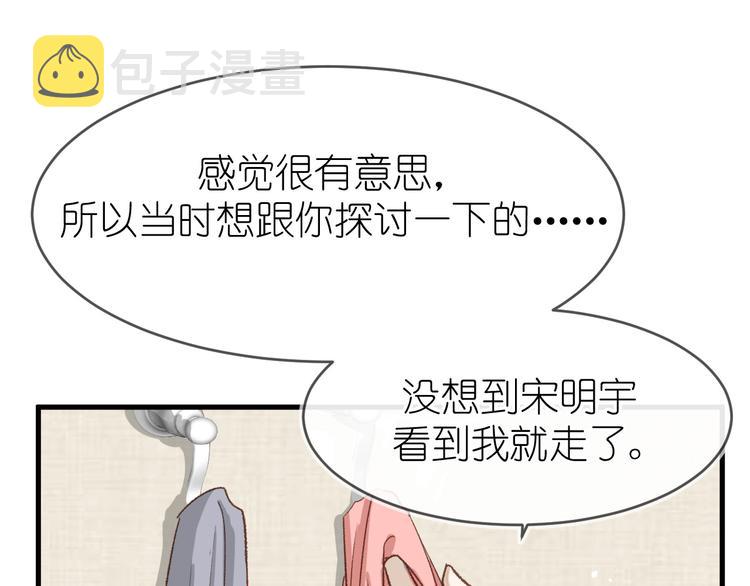 13、在客厅25