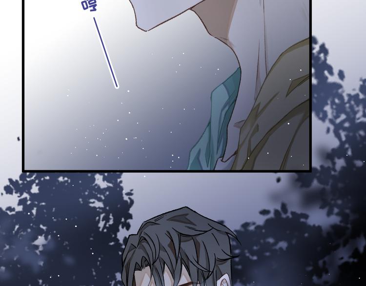 01、在满是星空的夜里9