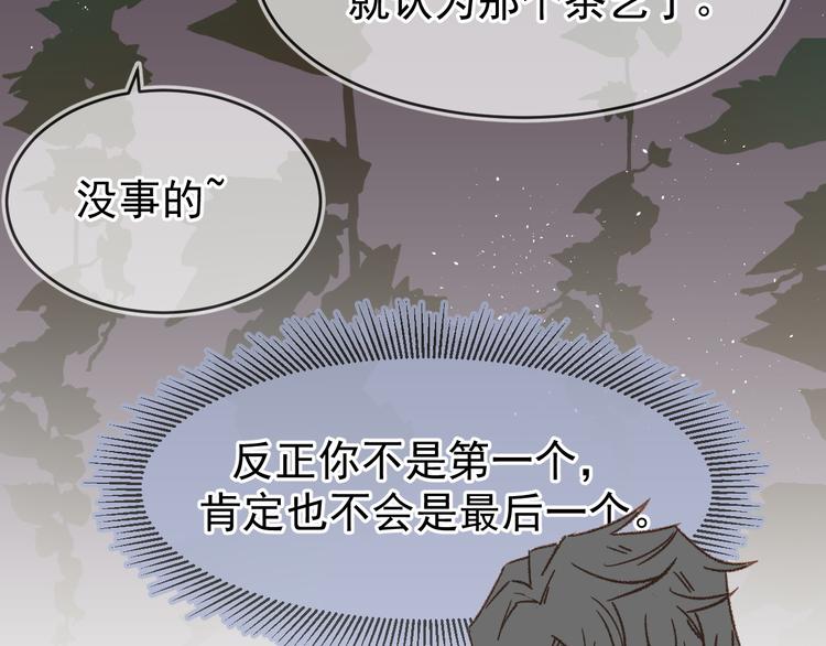 05、在湖边29