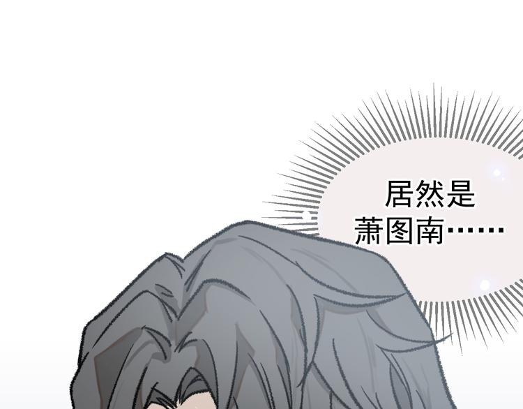 01、在满是星空的夜里32
