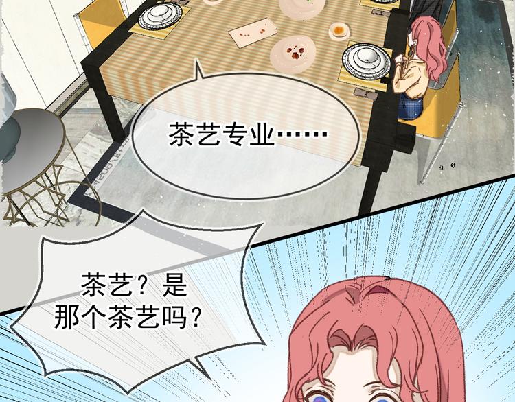 05、在湖边26