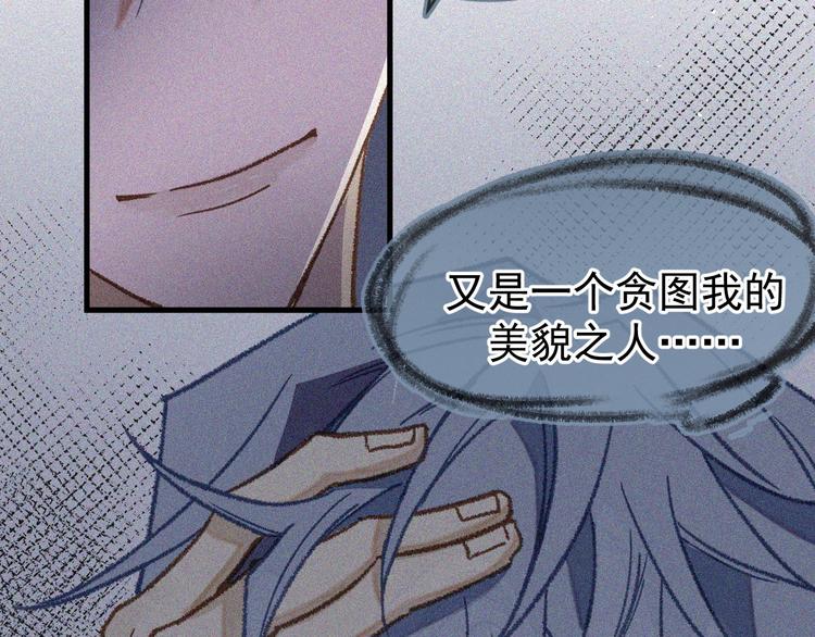 02、在公交车里107