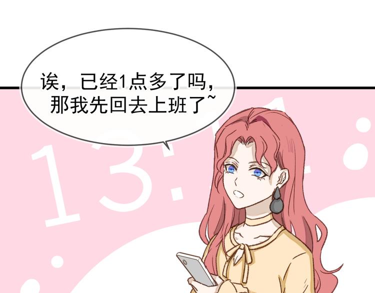 05、在湖边44
