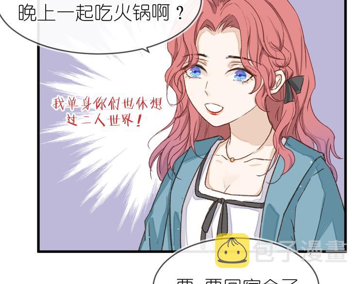 12、在等待里30