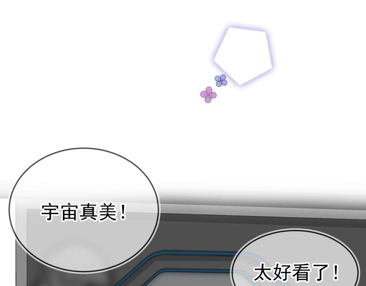 04、在体验馆里60