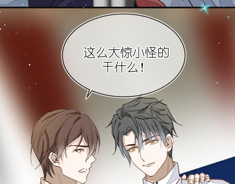 08、在朋友口中26