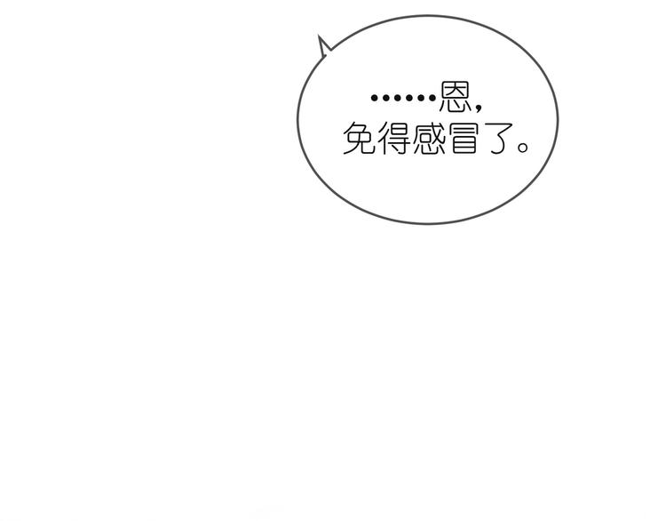 12、在等待里41