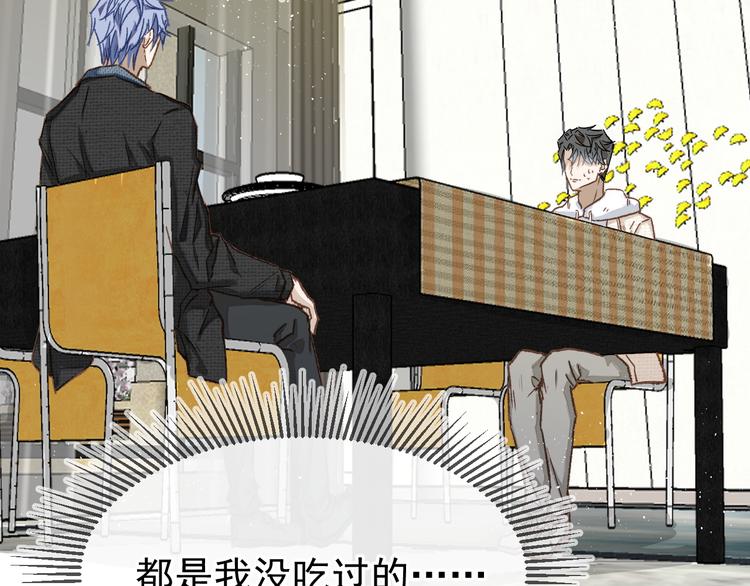 04、在体验馆里102