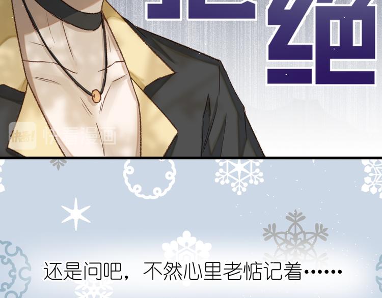 07、在树荫之下33