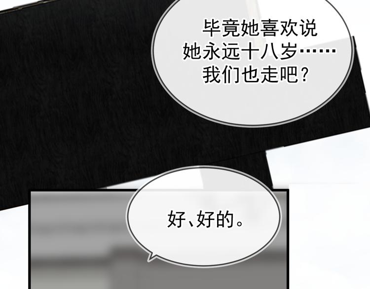 05、在湖边49