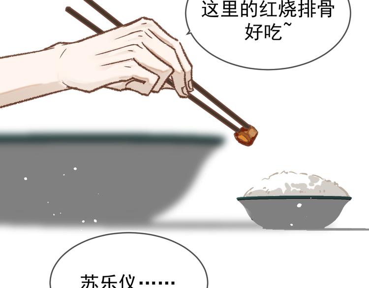 06、在十一月的31°里91