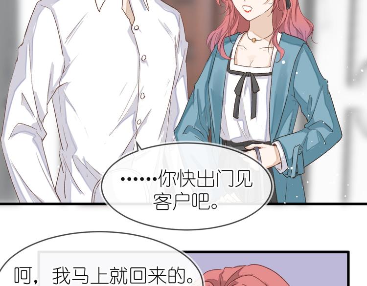 12、在等待里29