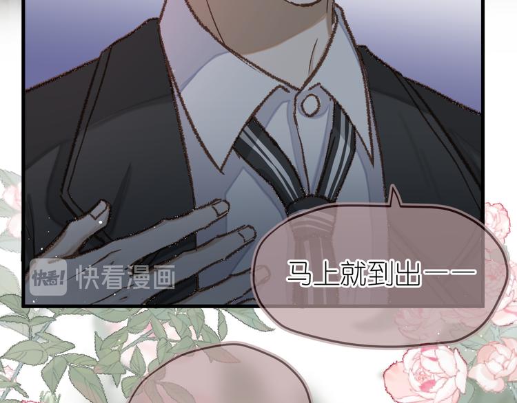 09、在阴雨天50