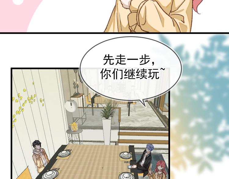 05、在湖边45