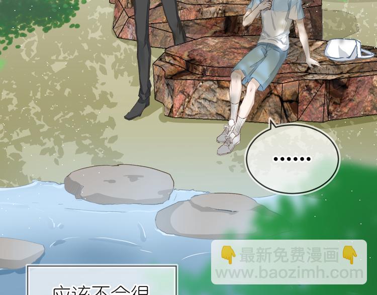 07、在树荫之下27