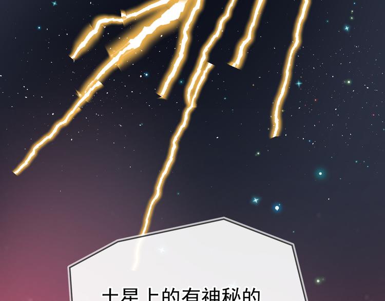 04、在体验馆里54