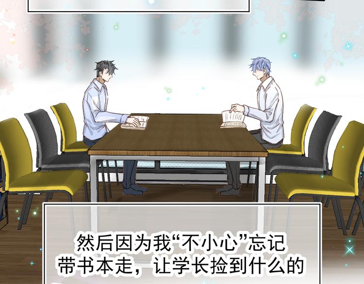 06、在十一月的31°里13