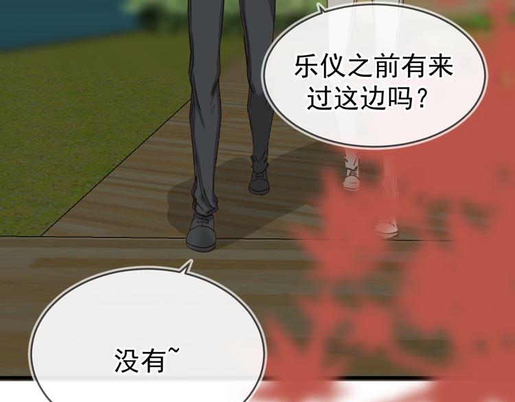 05、在湖边62
