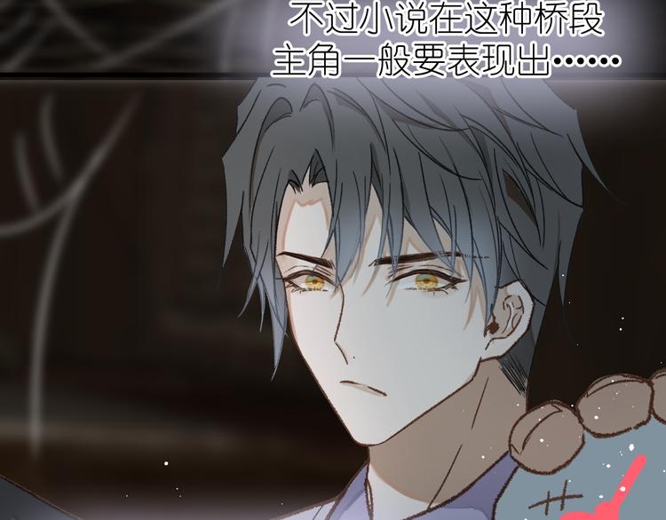 09、在阴雨天37