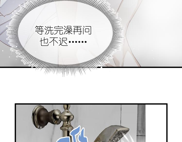 12、在等待里8
