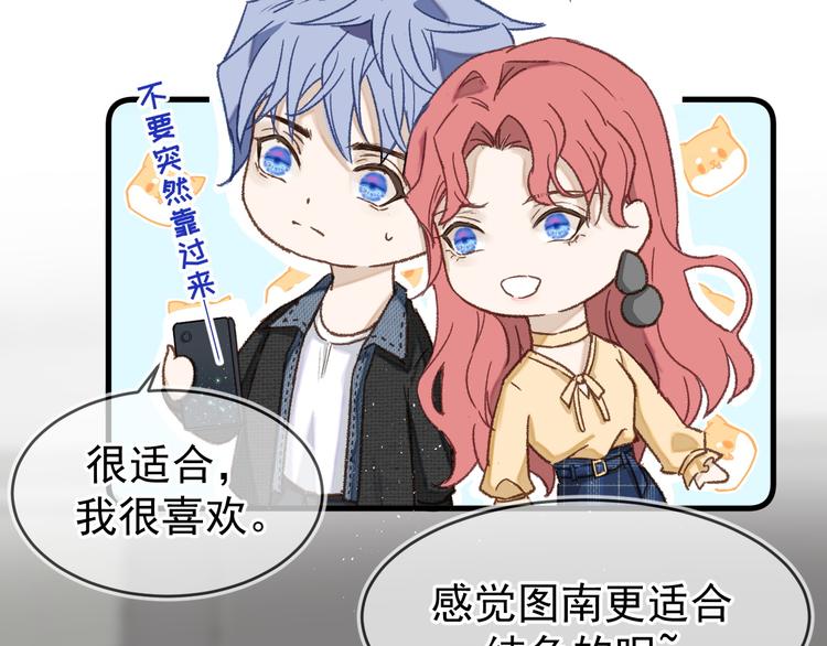05、在湖边18
