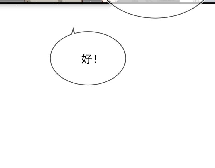 04、在体验馆里65