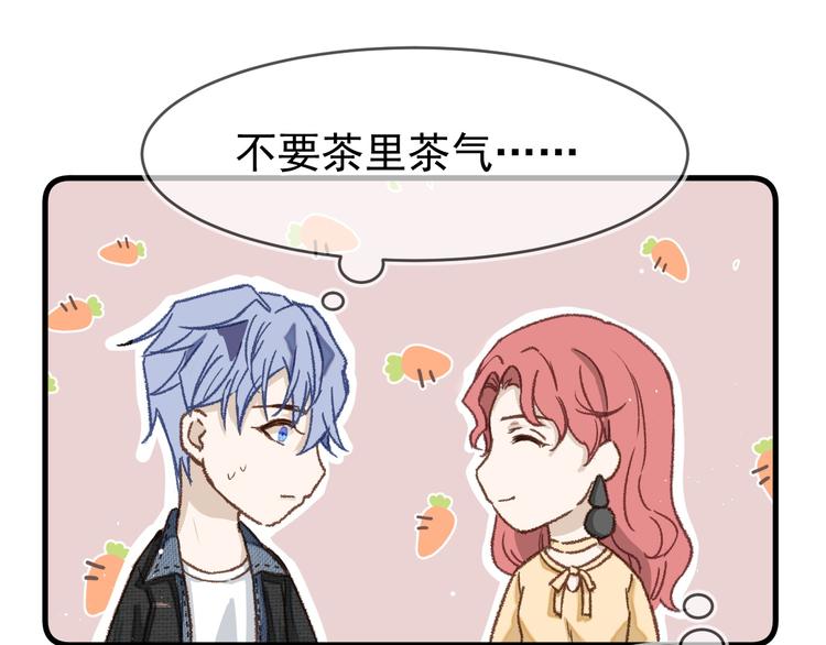 05、在湖边24