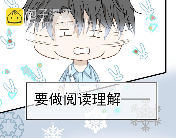 06、在十一月的31°里57