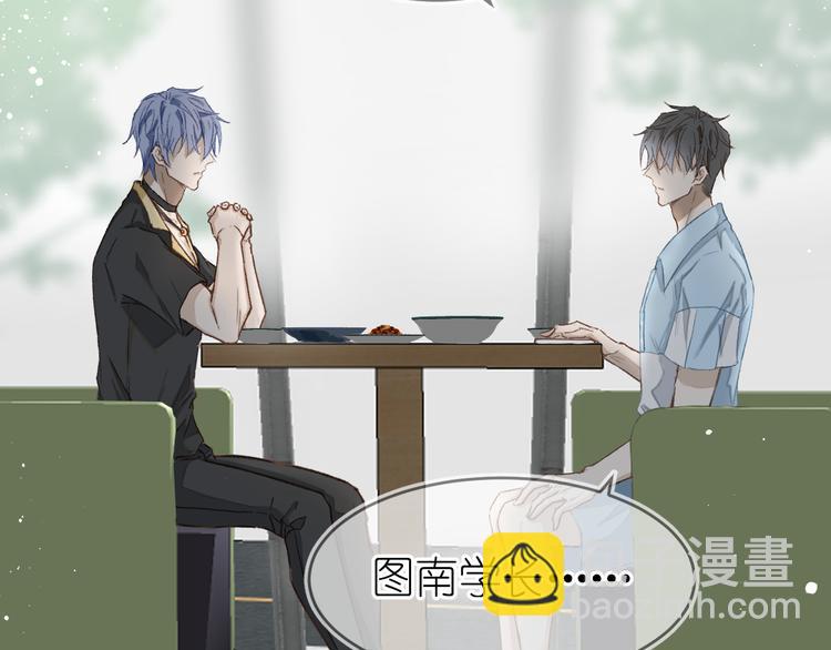 07、在树荫之下4
