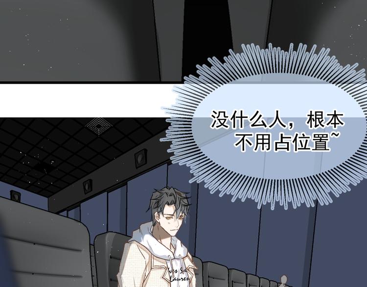 04、在体验馆里44