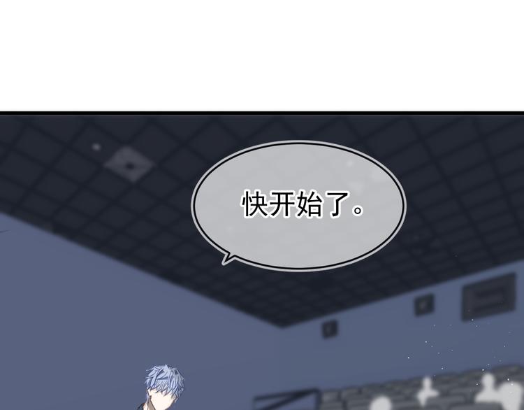 04、在体验馆里46