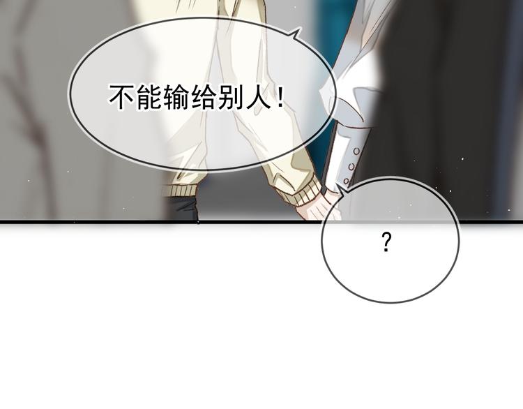 04、在体验馆里35