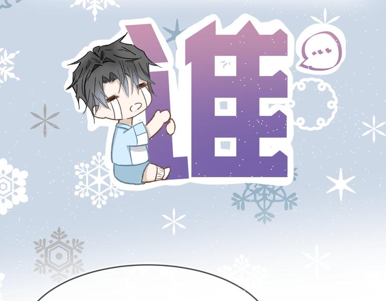 07、在树荫之下34