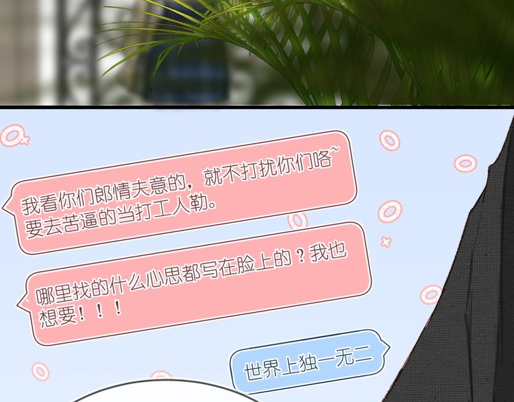05、在湖边47