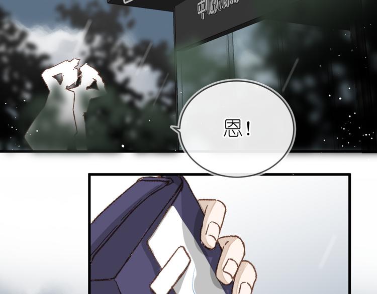 11、在男神家16