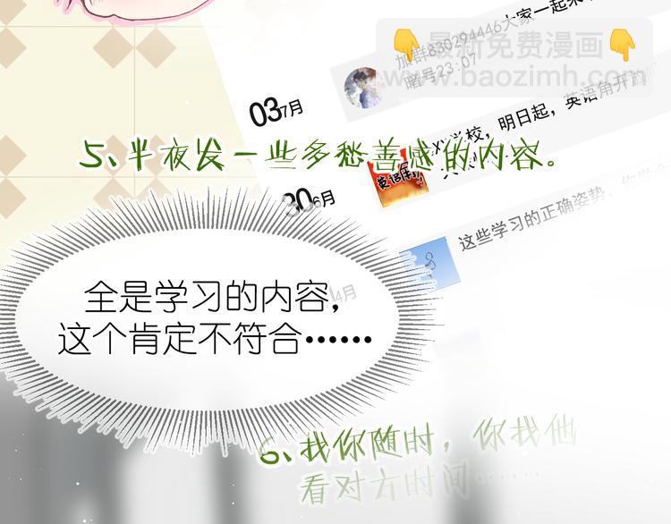 07、在树荫之下15