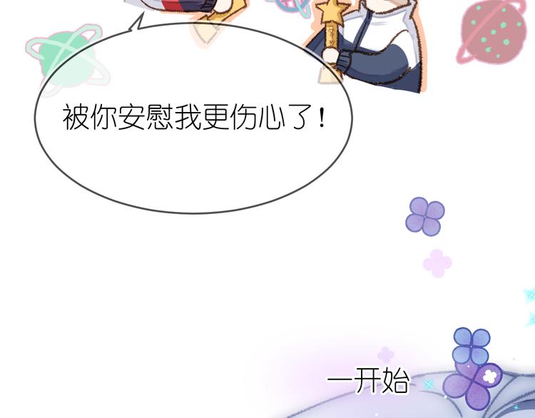 08、在朋友口中32