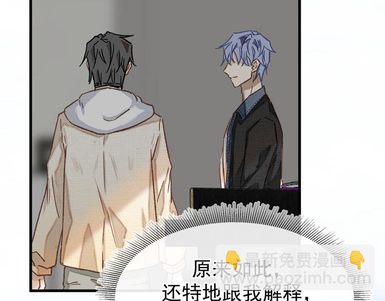05、在湖边50