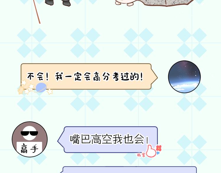 12、在等待里55