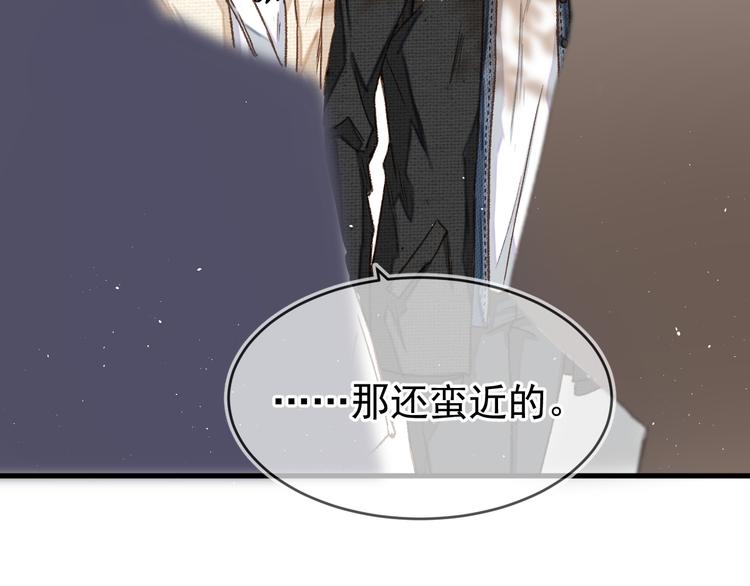 03、在太空博物馆里13
