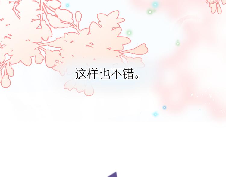 13、在客厅62