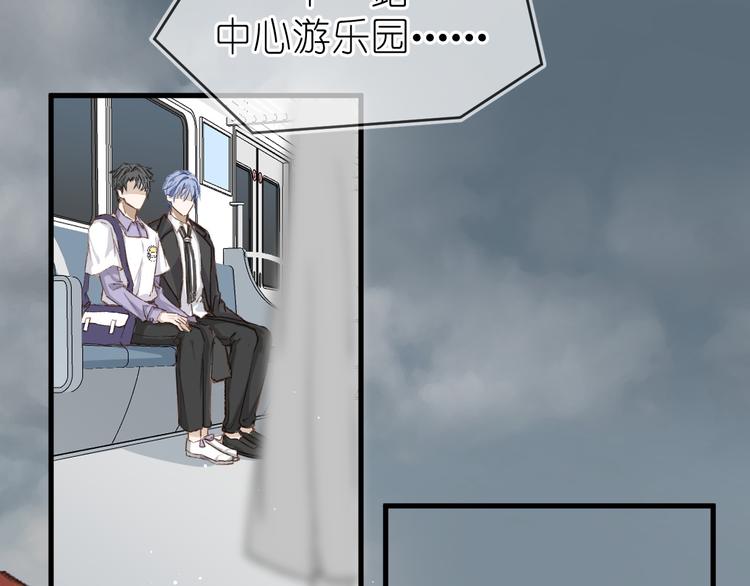 09、在阴雨天4