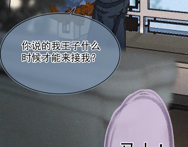 02、在公交车里98