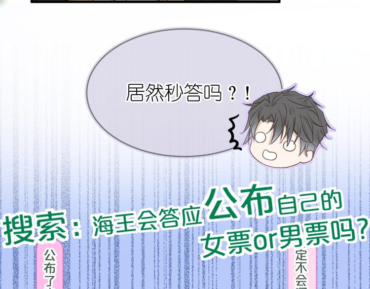 07、在树荫之下7