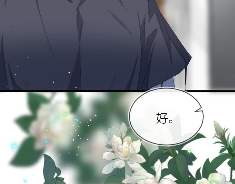 13、在客厅8
